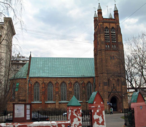 Англиканская церковь святого Андрея в Москве