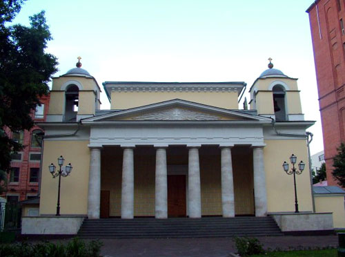 Храм Святого Людовика Французского в Москве