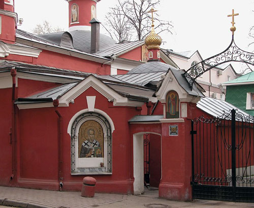 Храм Воскресения Словущего в Филипповском переулке в Москве