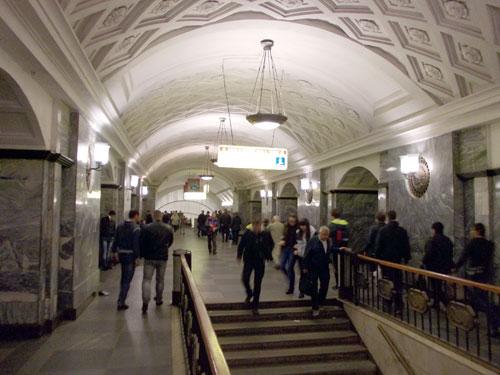Станция метро Курская Арбатско-Покровской линии