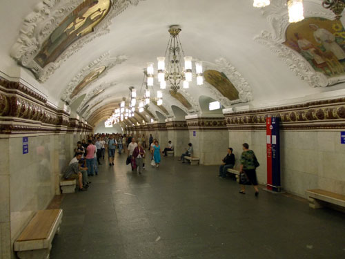 Станция метро Киевская радиальная