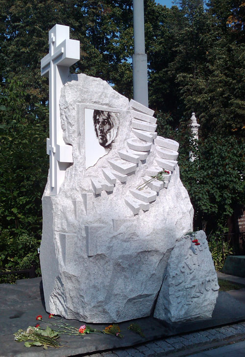 Могила Абдулова Александра на Ваганьковском кладбище