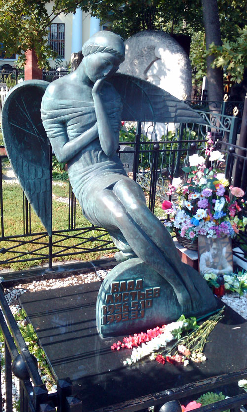 Могила Влада Листьева на Ваганьковском кладбище