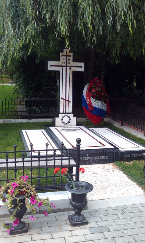 Могила Ростроповича М.Л. на Новодевичьем кладбище