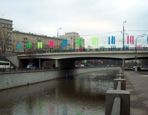 Матросский мост на Яузе в Москве