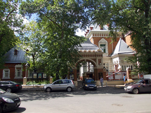 Государственный биологический музей имени Тимирязева