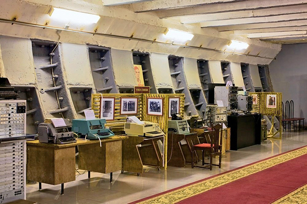 Музей холодной войны в Москве