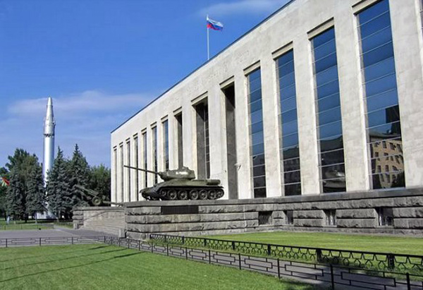 Центральный музей ВС РФ в Москве