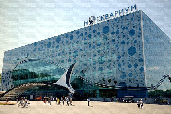 Москариум в Москве