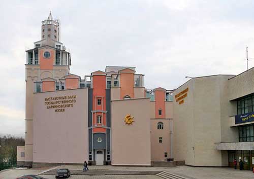 Государственный Дарвиновский музей в Москве