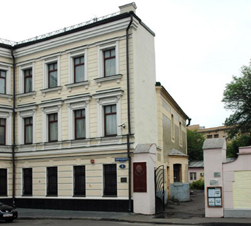 Музей-квартира А.Н. Толстого в Москве