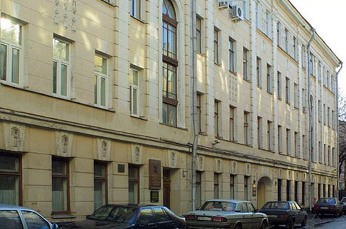 Музей-квартира Аполлинария Михайловича Васнецова в Москве