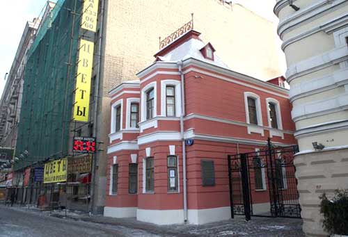 Дом-музей А.П. Чехова в Москве