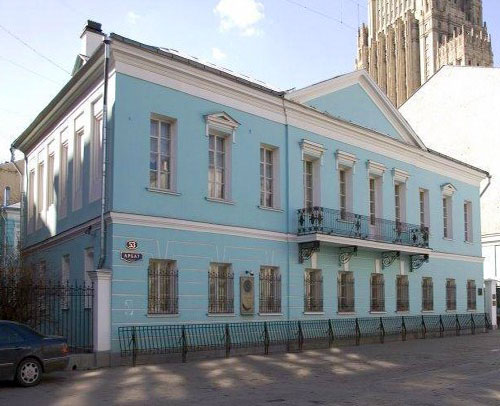 Музей-квартира Пушкина на Арбате в Москве