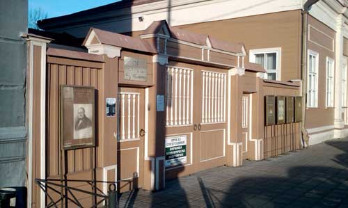 Щепкина, 47 - музей великого артиста и театрального деятеля М. Щепкина