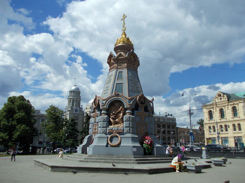 Памятник героям Плевны в городе Москве