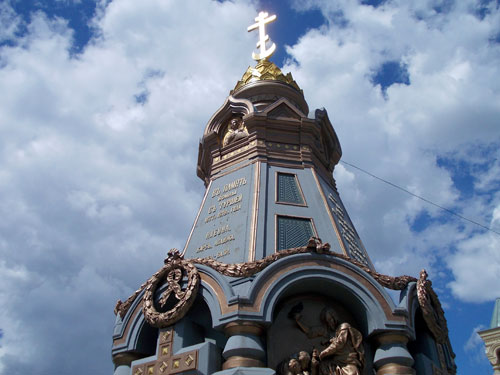 Памятник гренадерам в городе Москве