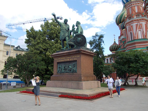 Памятник Минину и Пожарскому в городе Москве
