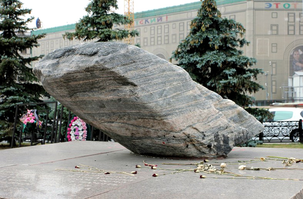 Соловецкий камень в Москве