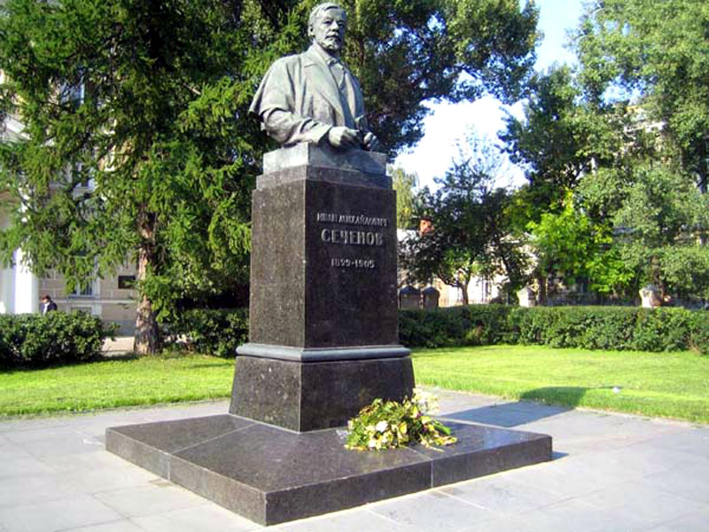 Памятник Сеченову в Москве