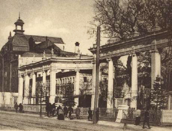 Сад Аквариум в Москве на старом фото