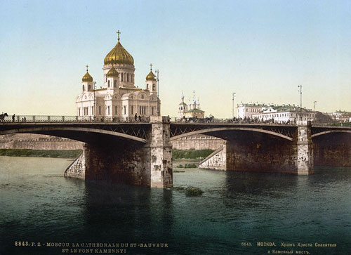 Вид Большого Каменного моста в конце 19 - начале 20 веков
