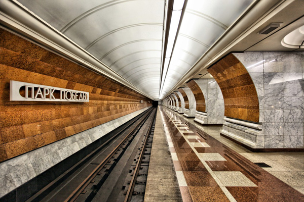 Самая глубокая станция метро в городе Москве. Какая из них?