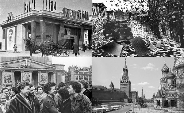 Репортажи и фото старой Москвы