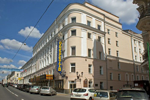 Театр оперетты в Москве