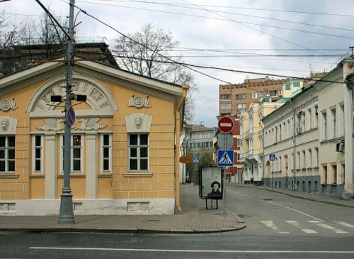 Чертольский переулок в Москве