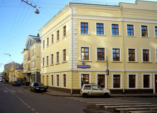 Большой и Малый Левшинский переулок в Москве