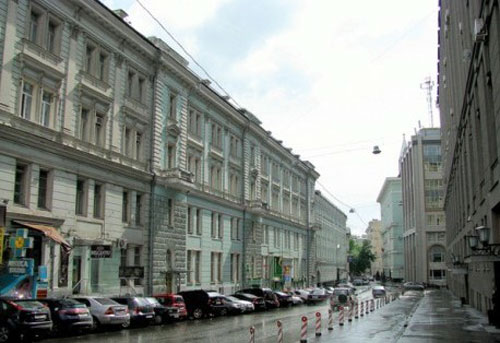 Никитский переулок в Москве