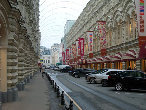 Ветошный переулок в Москве