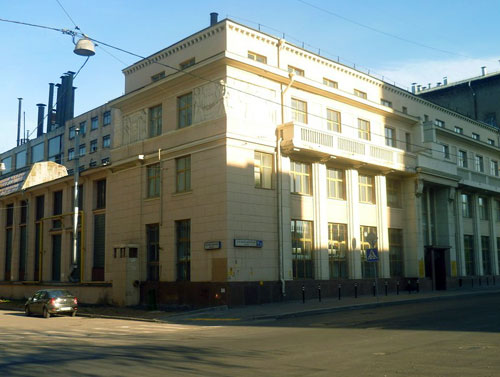 Вторая Бауманская улица в Москве