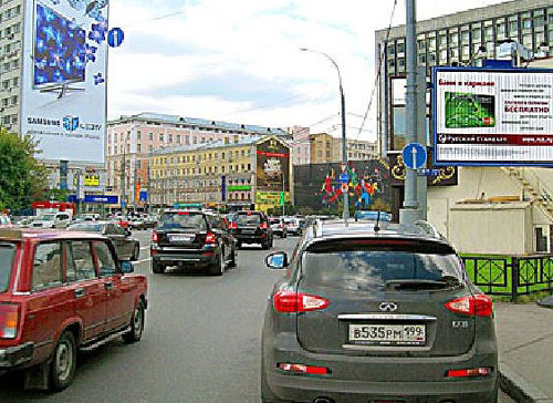 Апакова проезд в Москве