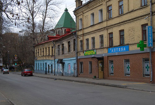 Аптекарский переулок в Москве