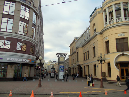 Улица Арбат в Москве