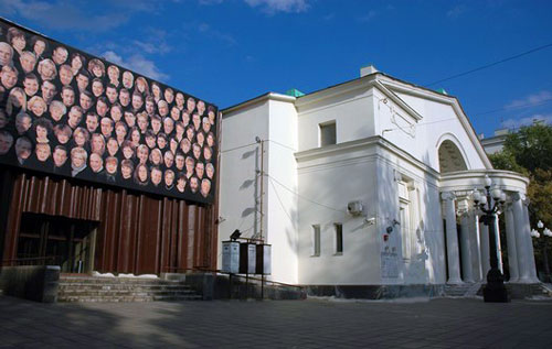 Здание Московского театра "Современник" на Чистопрудном бульваре