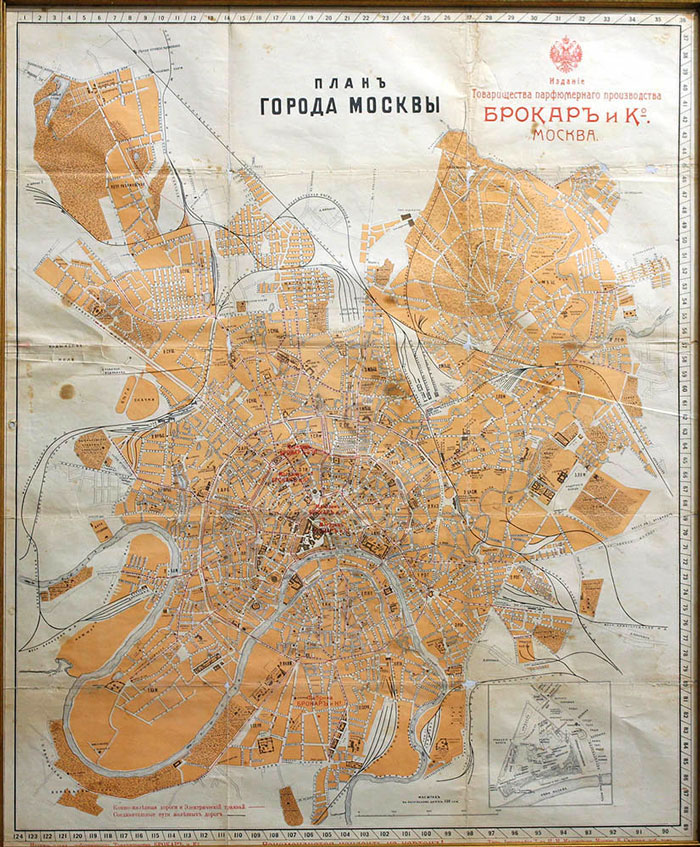 Карта Москвы 1914 года