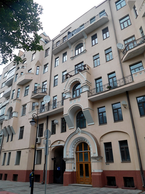 Доходный дом Вешнякова по улице Малая Бронная в Москве