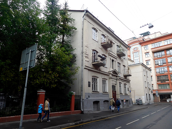 Трехпрудный переулок, дом 2а в Москве