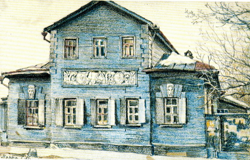 Рисунок С.А. Виноградова дома Федорова
