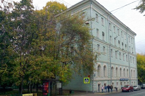 Новая Басманная, дом 19 в Москве