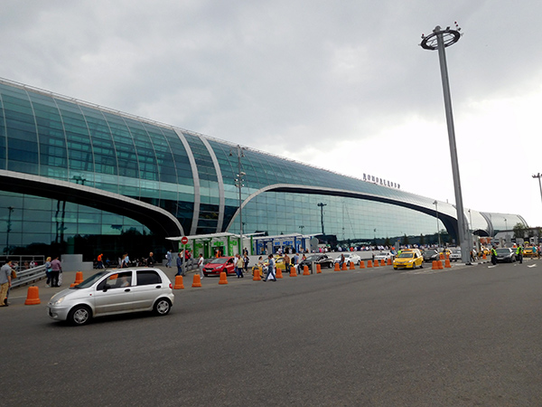 Домодедово - аэропорт в городе Москве